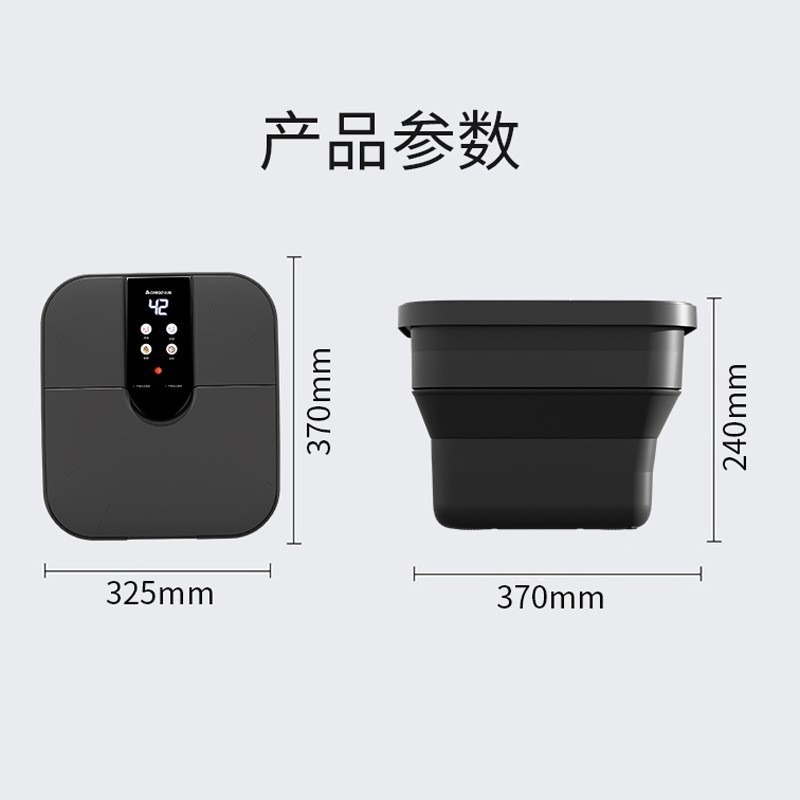 折りたたみ式電気フットバス、リモコン操作の加熱フットスパ、恒 - Spa Massager のレビューと価格