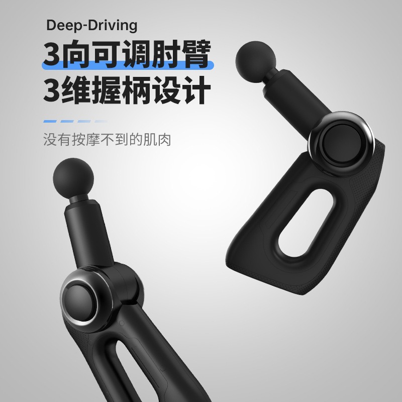 輸出用筋膜リリースガン、ブラシレスモーターロータリーヘッド、 - Massage Gun のレビューと価格