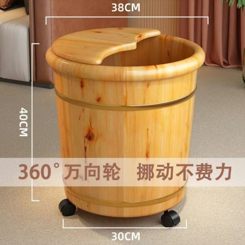 木製足浸しバケツ、無垢材のふくらはぎまで浸る足湯浴槽、蓋付き - Foot Spa のレビューと価格