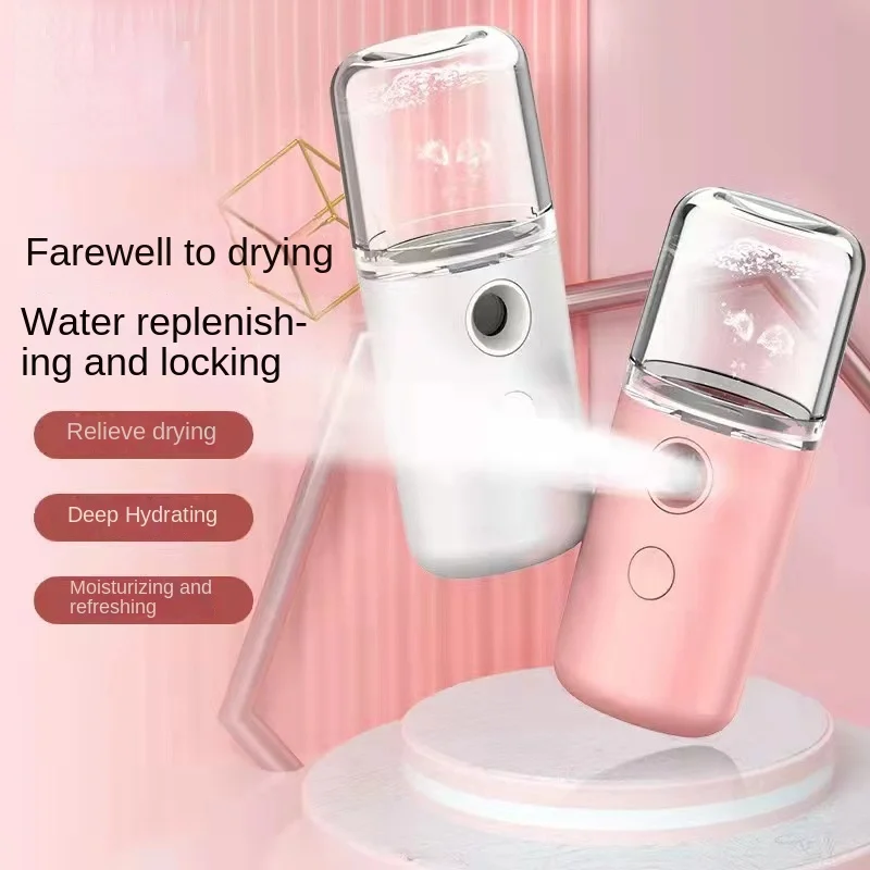 ミニポータブル加湿器フェイシャルスチーマーデバイス美容スプレ - Face Steamer のレビューと価格